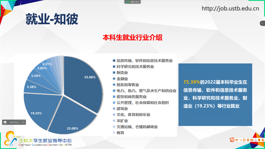 图片40.png