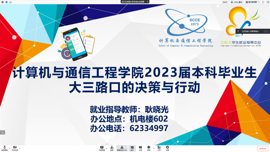 图片37.png