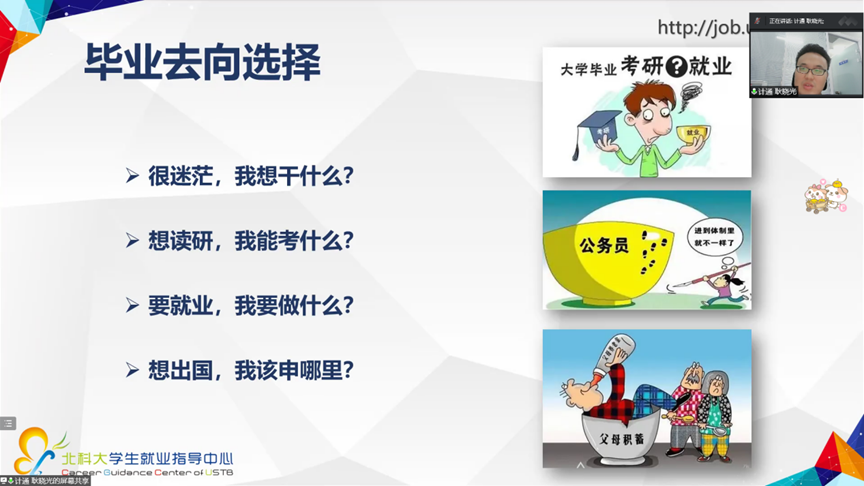 图片38.png