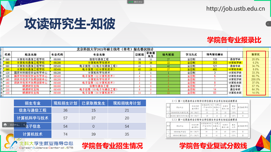 图片39.png
